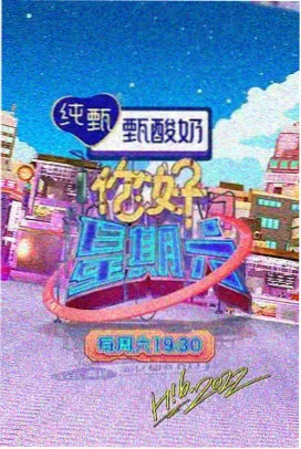 七汉影视图鉴 淡金高光样本