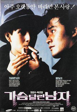 七汉影视图鉴 墨蓝暗部样本