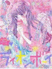《散场之后》七汉影视收录封面